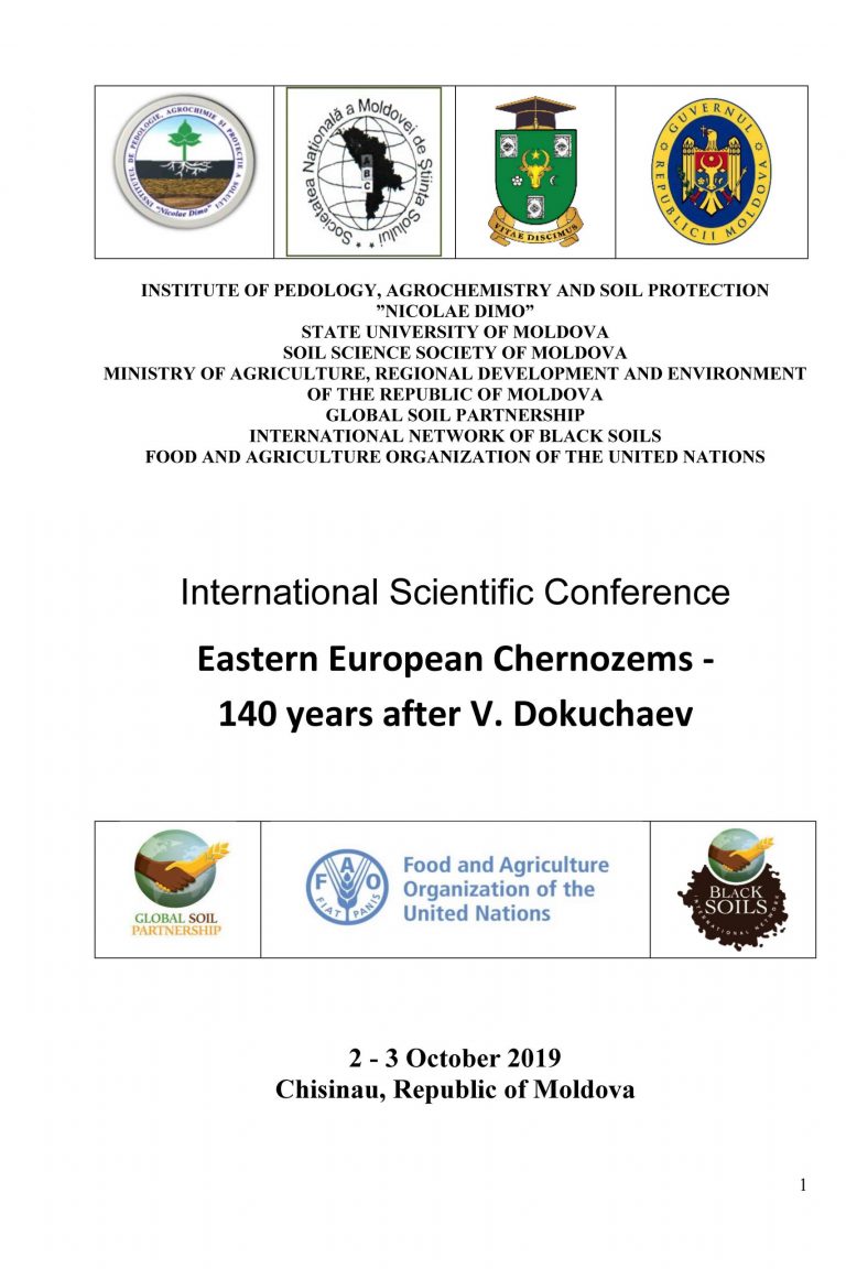 Dokuchaev Conference_1st_page_Страница_001