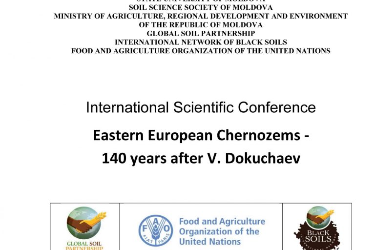 Dokuchaev Conference_1st_page_Страница_001