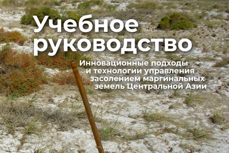 cb9685ru_Страница_01